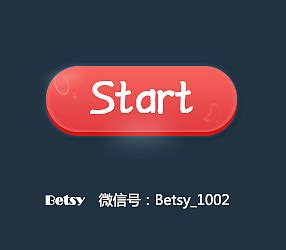 start是什么意思-start是什么意思,start,是,什么,意思 - 早旭阅读