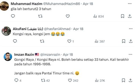 AMBIL SEKARANG
