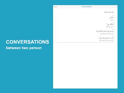 Image result for Java Pashto