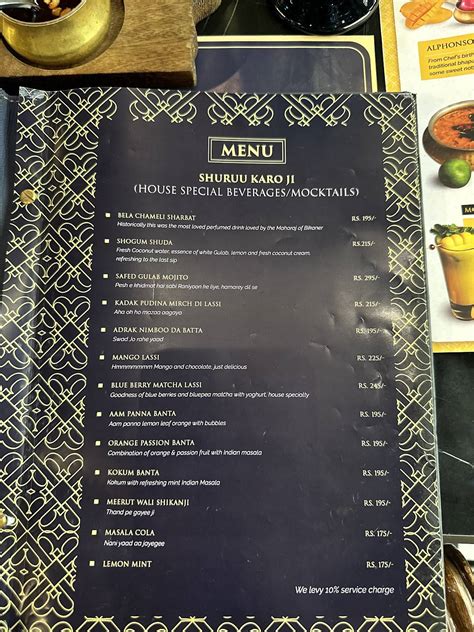 Menu at Karigari, Gurugram