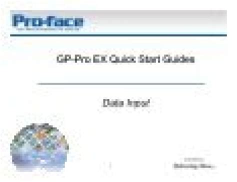 GP Pro EX Tutorial 的图像结果