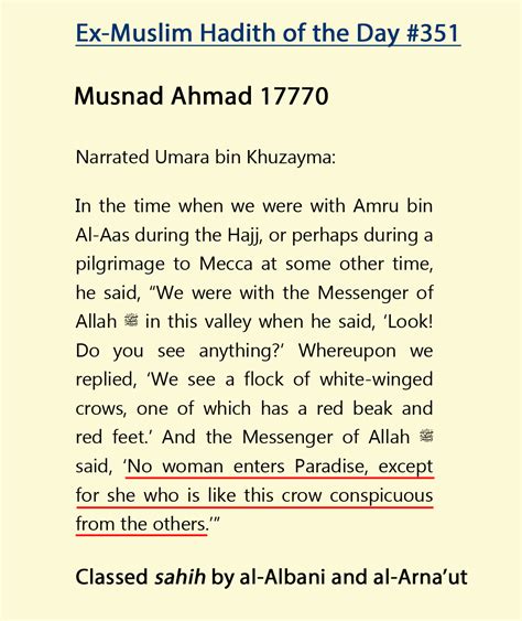 Heaven In Islam For Women