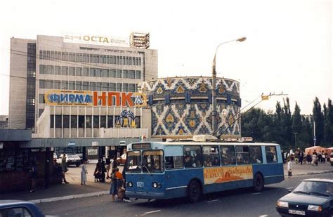 Таким был Московский район раньше - e-Kazan.ru