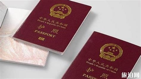 护照到期更换需要什么材料 护照到期更换流程_旅泊网