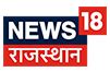Live TV News18 राजस्थान - Hindi News Rajasthan Live | Watch News18 ...