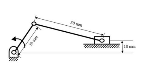 Theory of Machines: GATE Mechanical 2025 | Question: 50