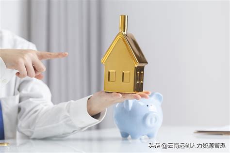 房子抵押贷款可以贷多少钱？最长能贷几年？ - 知乎