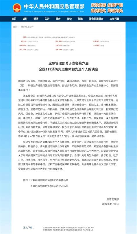 邢台123：此时的邢台达活泉公园，人流不断，并不是都在家里做“贡献”啊……