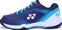 YONEX SHB 65X3 EX POWER CUSHION (ERGO SHAPE) Badminton Shoes For Men ...