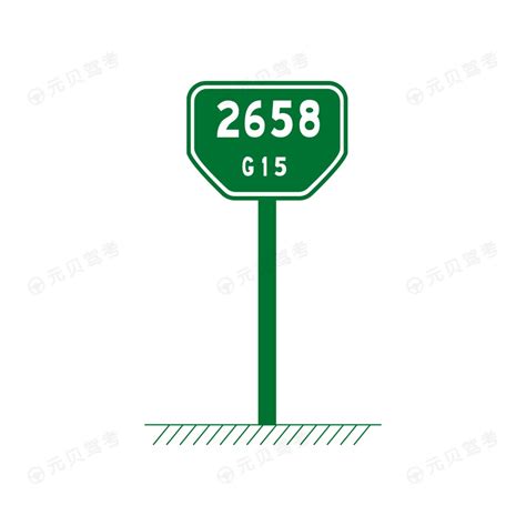 里程牌2_指路标志之里程牌2的含义和图解_2023年交通标志标线