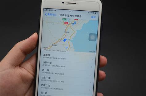 渝北区社保局电话一直联系不上-重庆网络问政平台