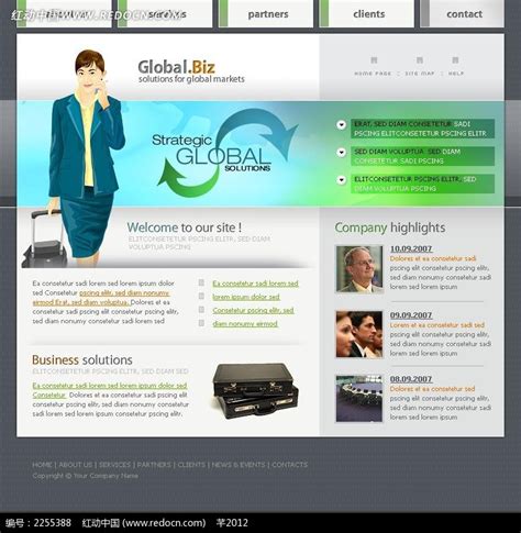 简约公司主题页面设计模板 Drupal_网站模板库【高质量免费源码】
