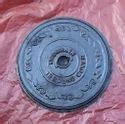 Cast Iron Manhole Covers - Cast Iron Manhole Cover Manufacturer from Howrah