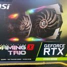 MSI GeForce RTX 2080 Super Gaming X Trio aangeboden - Vraag & Aanbod ...