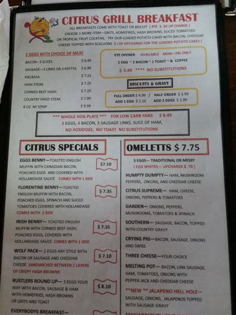 Menu at Citrus Grill restaurant, Dunnellon, E Pennsylvania Ave