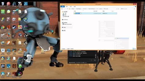 TF2 GameBanana Hit Sound Tutorial 的图像结果