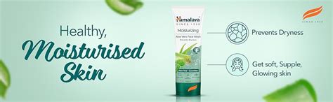 Himalaya Moisturizing Aloe Vera Face Wash, 200ml : Amazon.in: Beauty