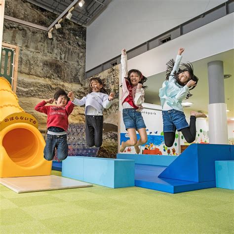 Gamadasu Dome (Mt. Unzen Disaster Memorial Hall), Shimabara - Tripadvisor