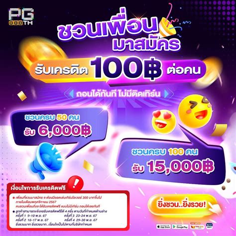 AMBIL SEKARANG