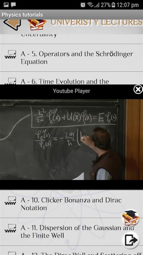 Physics as Tutorials 的图像结果