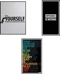 'Motivational Posters' (Pack of 3) for Room & Office Paper Print - H ...