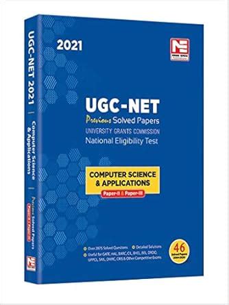 Buy UGC-NET 2021 : Computer Science & Applications: Paper-II & Paper ...
