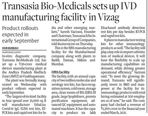 Transasia Bio-Medicals sets up IVD manufacturing facility in Vizag ...