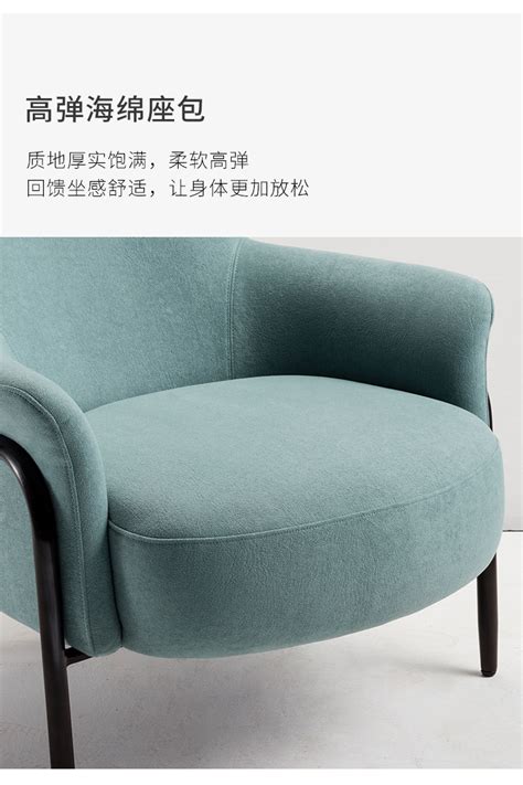 【新品】优梵艺术FIN北欧沙发椅绒布高靠背带扶手客厅简约休闲椅-美间设计