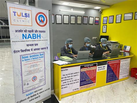 Tulsi Dental Clinic | Photo Gallery