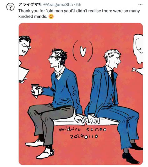 old man yaoi on Tumblr