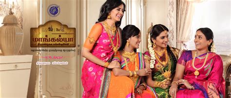 Sree Kumaran Thangamaligai | SKTM