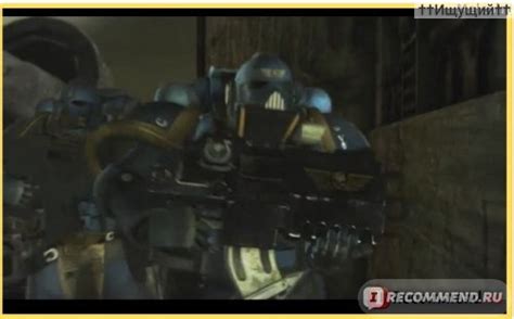 Ультрамарины/Ultramarines: A Warhammer 40,000 (2010) - «Император ...