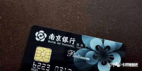 中国银行代发工资二类卡有限额吗? - 知乎