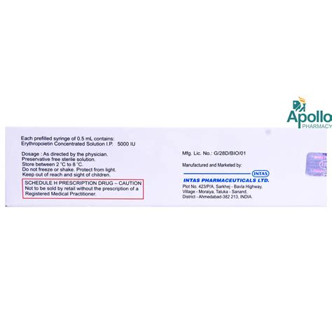 Epofit Injection 1's Price, Uses, Side Effects, Composition - Apollo ...