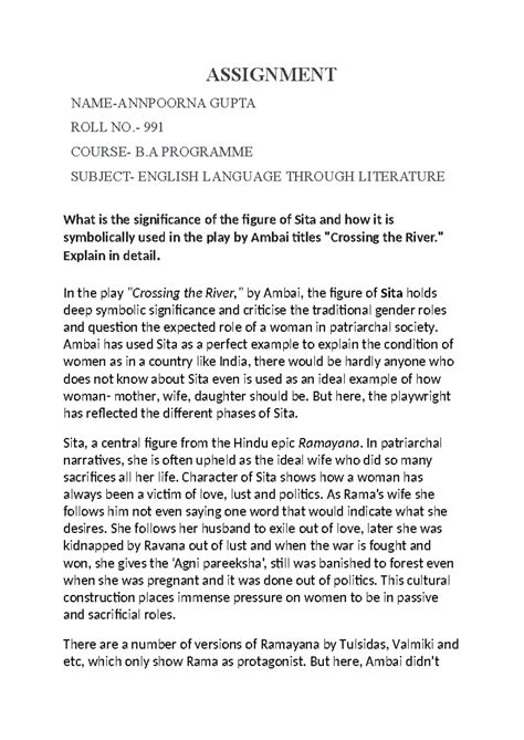 B Program English Literature Assignment: Significance of Sita in ...