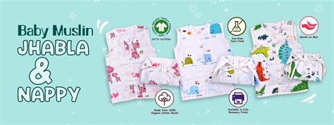 Moms Home -India's First & biggest 100% Organic Cotton Baby Essentials
