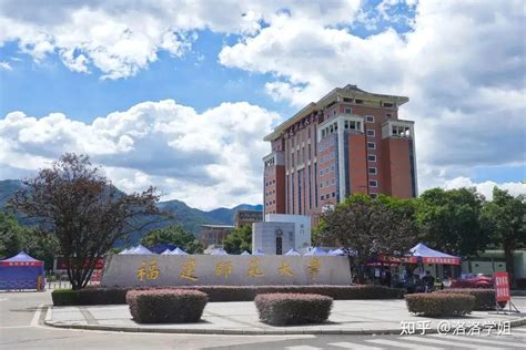 福建商学院海外教育学院