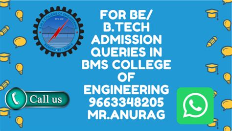 BMS COLLEGE OF ENGINEERING Admission Process 2020 In Abul Fazal Enclave ...
