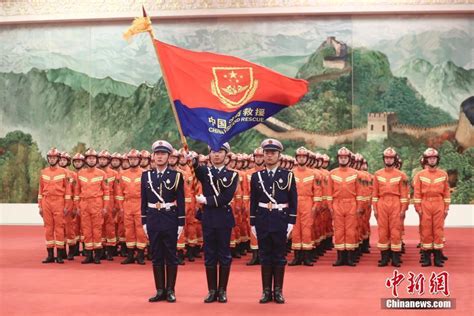 国家综合性消防救援队伍授旗仪式在京举行-中国侨网