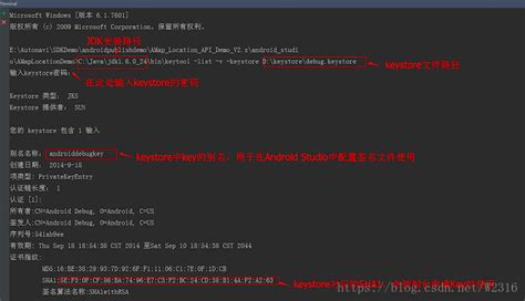 Image result for How to Open Fsdb Using SimVision