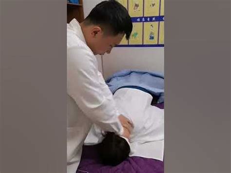 颈椎推拿0.5寸1.5寸中医按摩理疗massage同志健康 - YouTube