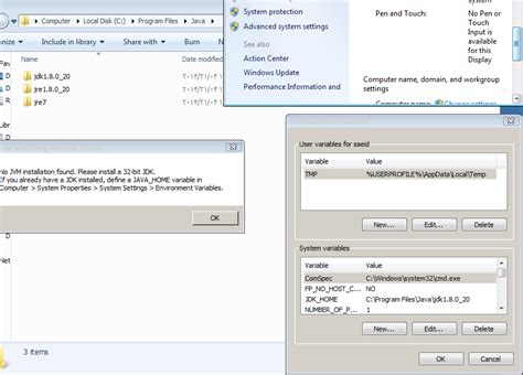 JDK Android Studio 32-Bit 的图像结果
