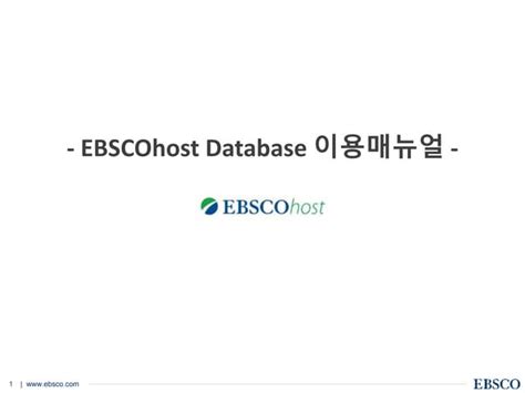 EBSCOhost Tutorial 的图像结果