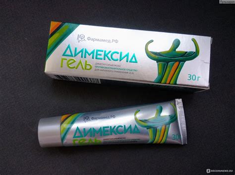 Гель ООО "Фармамед" Димексид - «Димексид в форме густого геля. Лечение ...