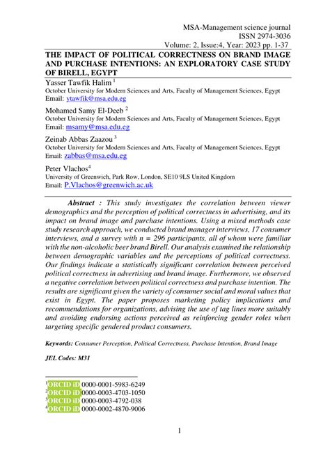Management Science Journal 的图像结果