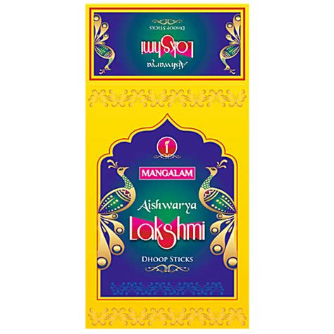 Buy Ishwar Mangalam Aishwarya Lakshmi Dhoop Sticks - Long-Lasting ...