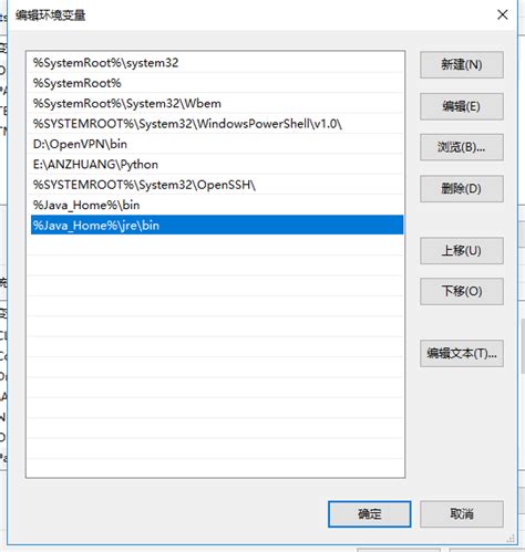 Java imageCLASS Full Path 的图像结果