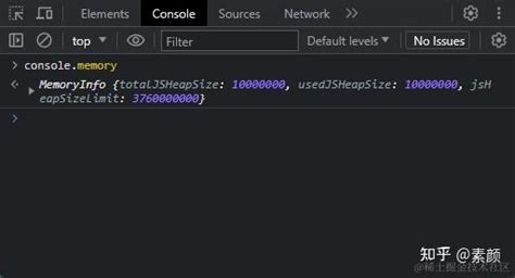 Console 8 Plugin 的图像结果