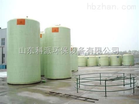 广西贺州玻璃钢储水罐厂家报价-环保在线