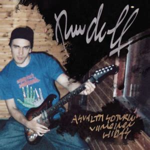 Image result for One Way Push